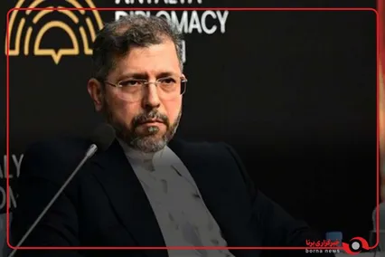 خطیب‌زاده: اروپا قربانی تصمیمات اشتباه خود شده و به حاشیه رانده شده است