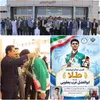 طلای کاراته ی آسیا به زاهدان بازگشت؛ استقبال پرشور از قهرمان نوجوان سیستان و بلوچستان
