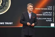 تحول در اقتصاد صنعتی نیازمند بازنگری در الگوهای حکمرانی و مشارکت نخبگان است