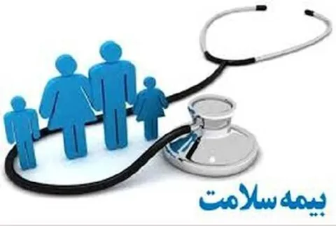 مدیرکل بیمه سلامت آذربایجان‌غربی: ۶۲ درصد جمعیت استان تحت پوشش هستند
