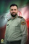 یکی از شهدای حادثه تروریستی شادگان گیلانی است/شهادت ستوان‌سوم سینا سیاه‌نژاددر درگیری با اشرار مسلح