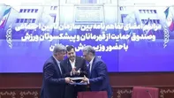 نگاهی به سیاست‌های رفاهی دولت وفاق برای قهرمانان و پیشکسوتان