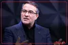 رئیس سازمان اداری و استخدامی کشور: حذف ساختارهای موازی و غیرضرور را با قدرت پیش می‌بریم