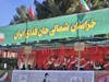 سه نسل، یک روایت؛ / «جان‌فدایان ایران» در بجنورد