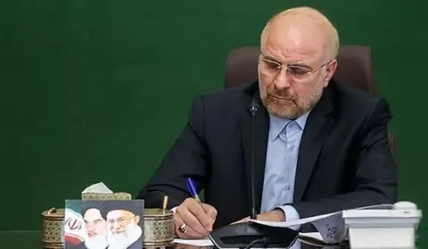قالیباف : امنیت برای همه یا هیچکس! امنیت تنگه در نبود نیروهای آمریکایی است
