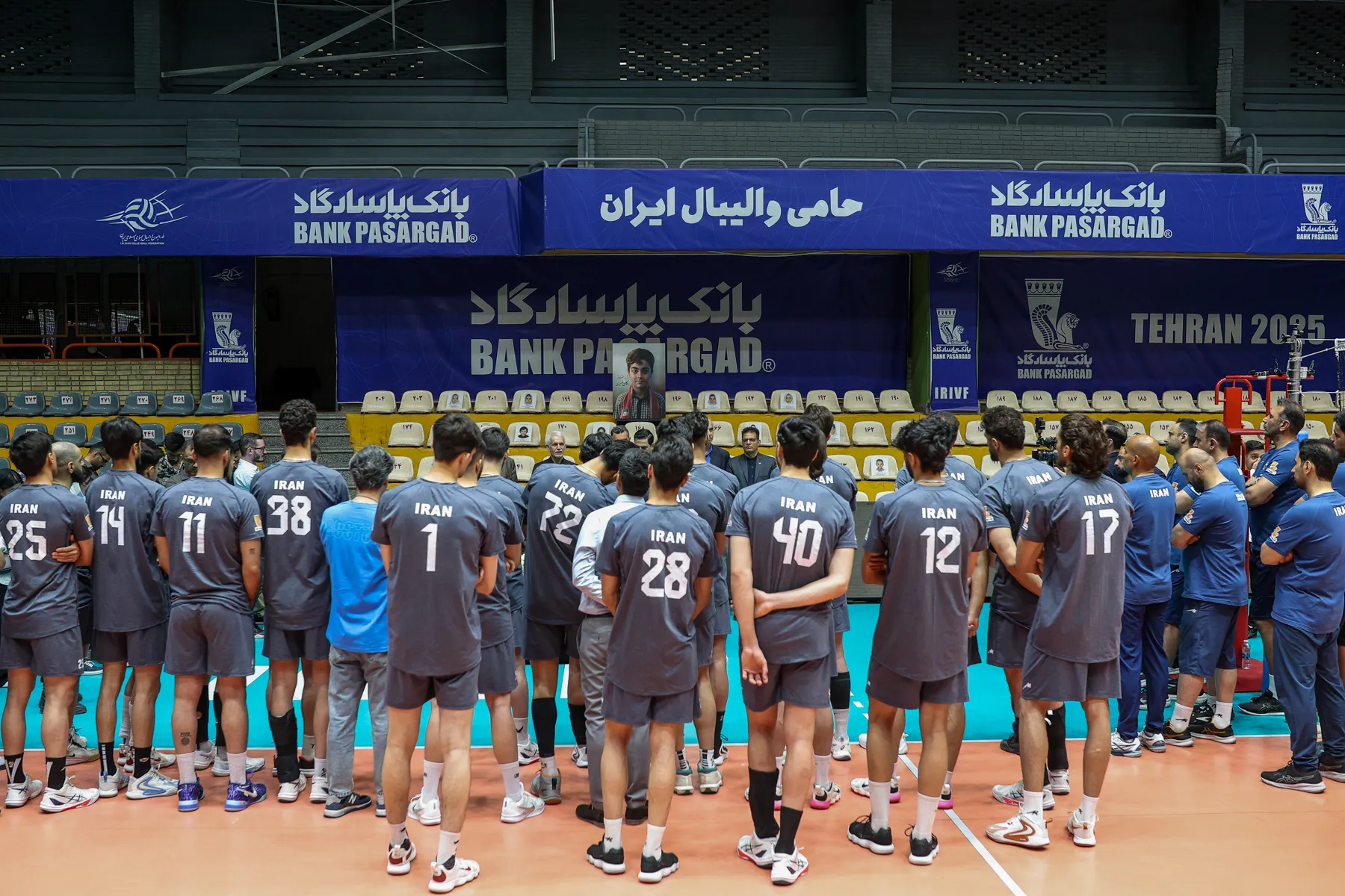 اردوی تیم ملی والیبال