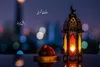 اوقات شرعی بیرجند در روز پنج شنبه ۱۹ فروردین ۱۴۰۲