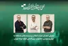 فیلم‌های مستند جشنواره فیلم‌ کوتاه تهران معرفی شدند