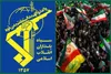سپاه: تیم دیپلماسی نیازمند پشتیبانی در تجمعات شبانه تا پیروزی نهایی است