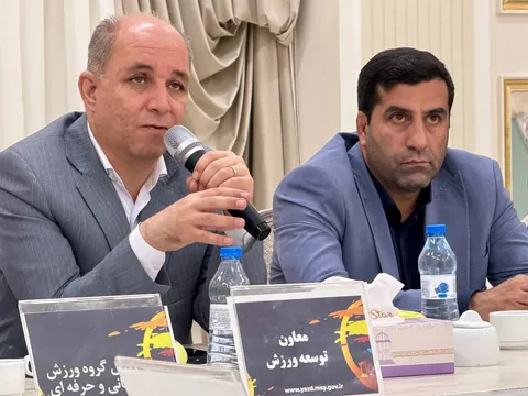 مجمع عمومی سالیانه هیات اسکیت استان یزد برگزار شد