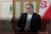 عراقچی: شروط ایران برای بازگشایی تنگه هرمز تغییری نکرده است