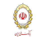 قائم مقام مدیرعامل بانک ملی معرفی شد