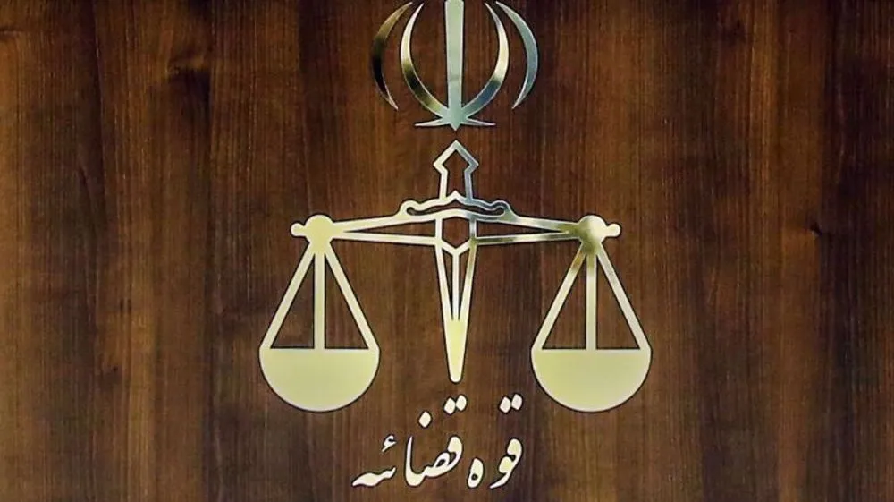Iran’s judiciary rejects Trump’s claim on 'planned execution' of 8 women