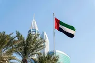 امارات از اتحادیه عرب هم خارج می‌شود؟