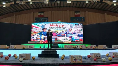 ارسال ۱۲۰۰ میلیارد ریال تجهیزات آموزشی و ورزشی به مدارس چهارمحال و بختیاری
