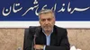 فرماندار شازند: پرداخت تسهیلات مشاغل خانگی زمینه‌ساز توسعه اشتغال و حمایت از متقاضیان است