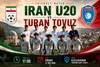 سومین حریف تیم ملی جوانان در اردوی ترکیه مشخص شد