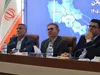 چالش‌های اجرای قانون الزام به ثبت رسمی معاملات اموال غیرمنقول در نشست منطقه‌ای بررسی شد