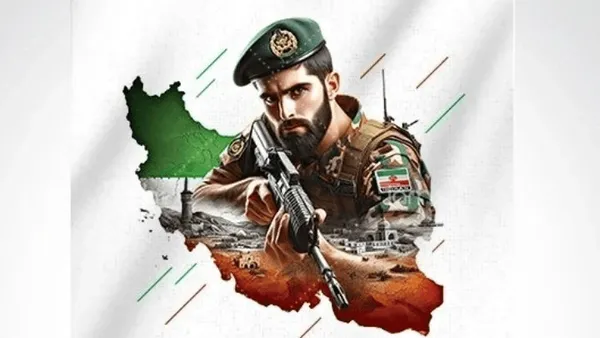 پیام فرمانده سپاه هرمزگان به مناسبت روز ارتش