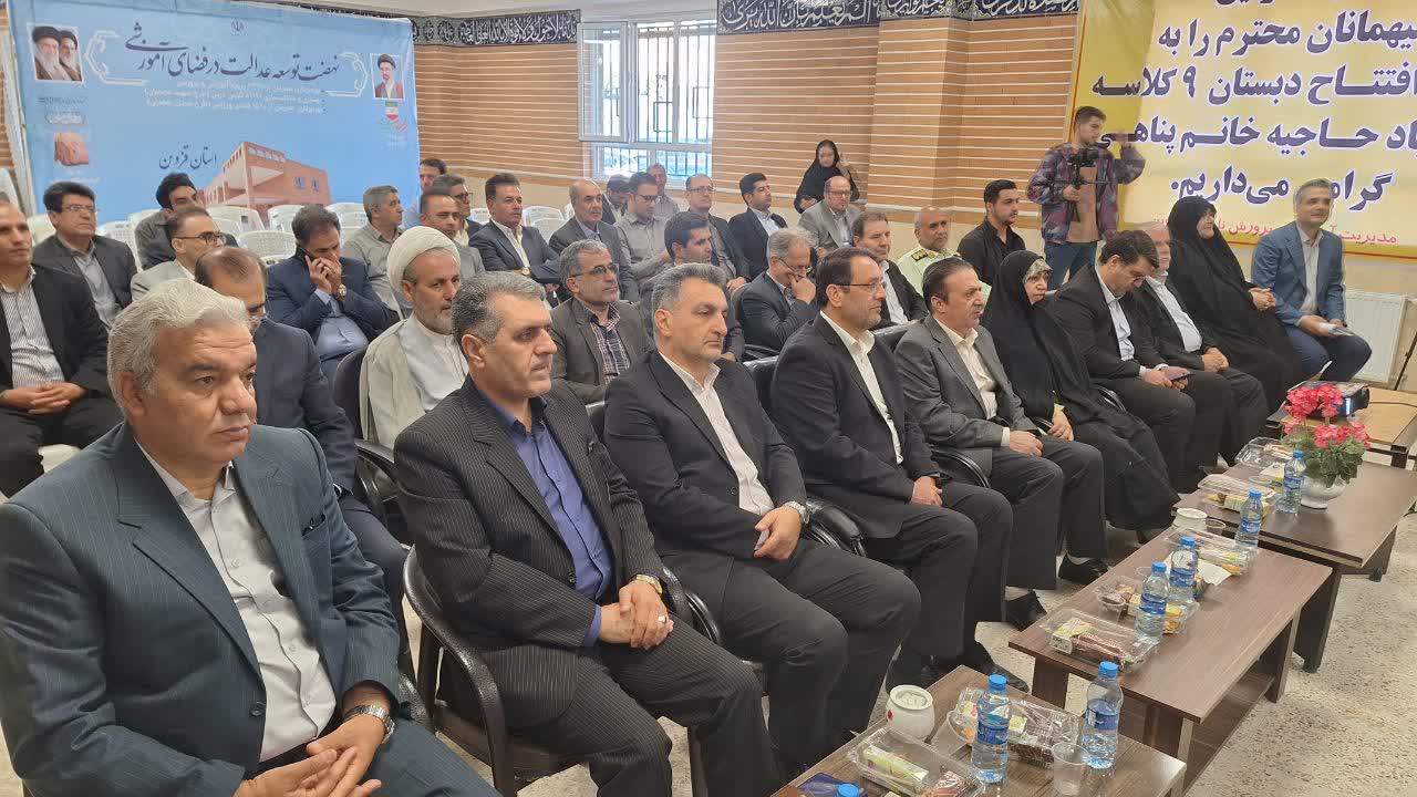 قزوین در مسیر تحقق عدالت آموزشی/ ۶۱ پروژه مدرسه‌سازی به بهره‌برداری رسید
