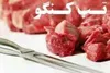 موردی از ابتلا به بیماری تب کریمه کنگو در اردبیل مشاهده نشده است