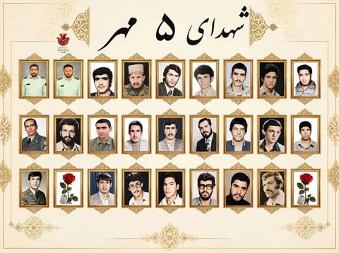 شهدای امروز استان مرکزی؛ ۲۷ دلاورمرد بر برگ تقویم سرزمین آفتاب