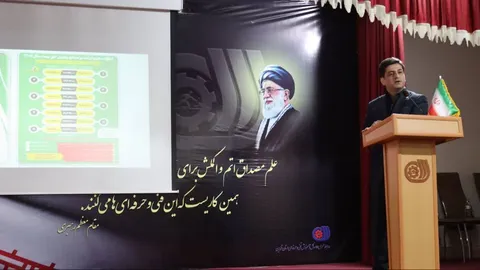 از مهارت‌آموزی تا اشتغال پایدار؛ بیمه اجتماعی حلقه تکمیل‌کننده زنجیره توانمندسازی نیروی انسانی 