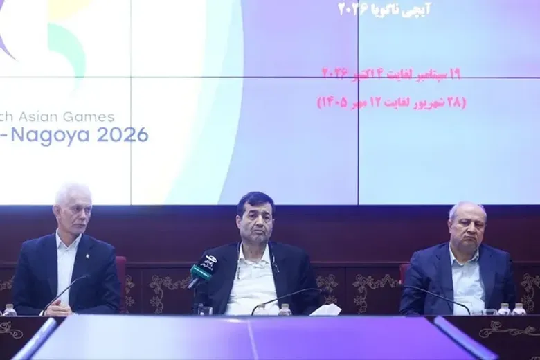 دنيامالي: يجب تقييم أداء إيران في ناغويا استعداداً لأولمبياد 2028