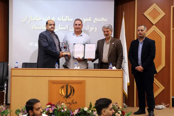 مجمع سالانه هیات جانبازان و توان یابان