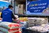 توزیع بیش از ۱۵۱ هزار تن کالای اساسی و پروتئینی در قزوین