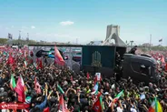 از طلوع خیابان‌ها تا غروب اشک