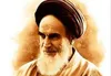 نظر امام خمینی (ره) درباره مولانا