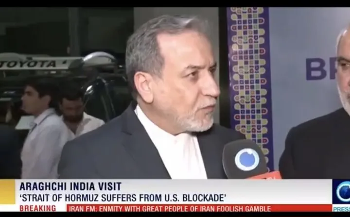 Araghchi: Hormuz Strait remains open to all commercial vessels