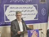 ارتقای جایگاه اقتصادی استان مرکزی از مسیر مهارت‌آموزی می‌گذرد