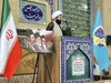 امام جمعه پاکدشت: فشار اقتصادی نباید به ابزار دشمن برای آشوب‌سازی تبدیل شود