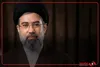 متن کامل پیام حضرت آیت‌الله سیدمجتبی خامنه‌ای، رهبر معظّم انقلاب به‌مناسبت تشییع و تدفین آقای شهید ایران