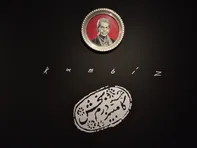 کامبیز درم‌بخش به ثالث بازگشته است/ روایتی از نمایشگاه «پیشی‌های عمو کامبیز قوقولی‌قوقو می‌کنند»