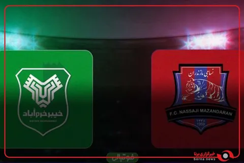 کلیپ باشگاه نساجی برای دیدار امروز مقابل خیبر
