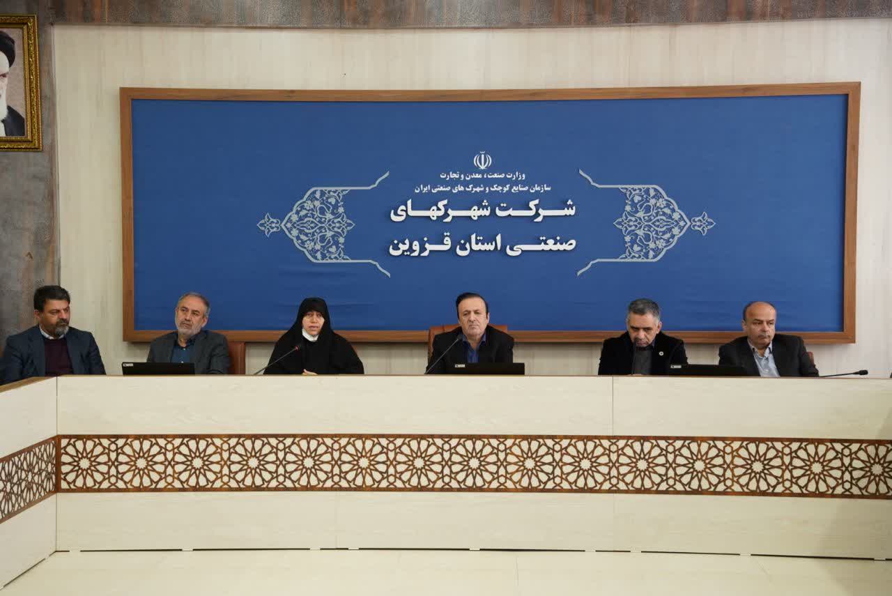 فعال سازی معادن و توسعه فعالیتهای اکتشافی و استراتژی توسعه صنعتی در اولویت است