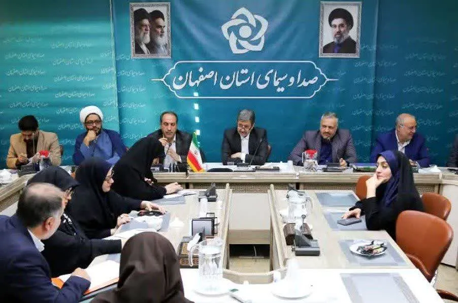 «هفته خانواده» در اصفهان با مشارکت دستگاه‌های اجرایی و فرهنگی برگزار می‌شود