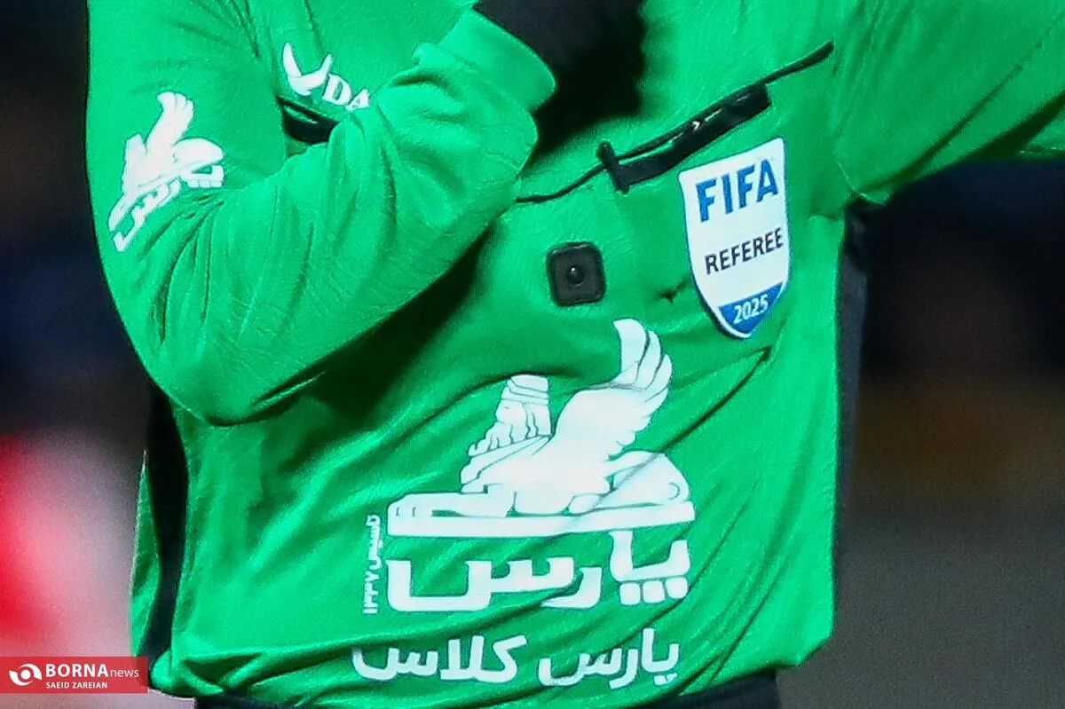 کارشناسی داوری مس رفسنجان و پرسپولیس/ هند درست بود ولی داور یک صحنه مهم را ندید