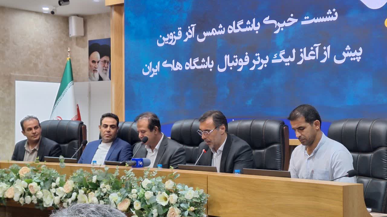 بدون حمایت استان، ادامه مسیر شمس‌آذر با چالش جدی مواجه می‌شود/ بودجه شمس‌آذر به اندازه قرارداد یک ستاره لیگ برتر هم نیست