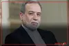 ناگفته های سید عباس عراقچی وزیر امور خارجه در گفتگو با ماجرای جنگ۲