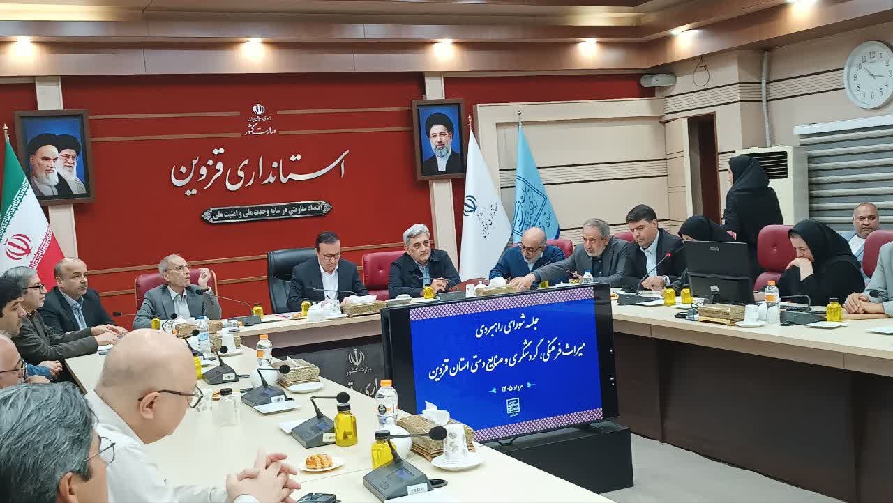 ثبت جهانی الموت آغاز یک فرایند جدید و مسئولیتی سنگین است