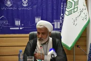 ۱۵ هزار موقوفه و بیش از ۴۸ هزار رقبه در استان یزد ثبت شده است