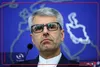 بقایی، سخنگوی وزارت خارجه: حقوق هسته‌ای ایران قابل گذشت نیست؛ گمانه‌زنی‌ها هیچ مبنایی ندارد
