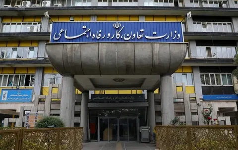 دعوت از کارشناسان برای تدوین لایحه جدید تأمین اجتماعی