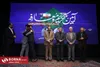 آیین تکریم و معارفه مدیران کل سابق و جدید فرهنگ و ارشاد فارس