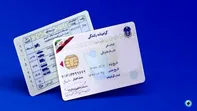 گواهینامه دوزبانه به معنای گواهینامه بین‌المللی نیست