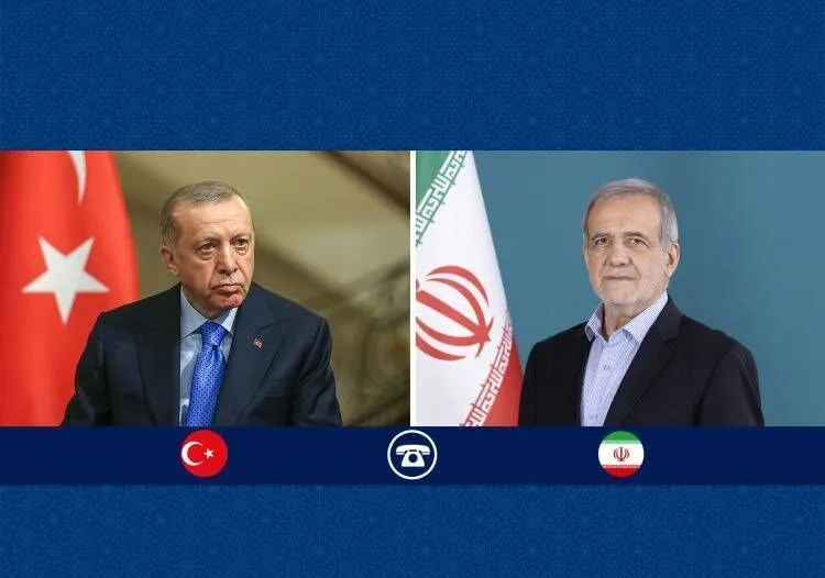 محادثات هاتفية بين بزشكيان وأردوغان حول وقف إطلاق النار والوضع الأمني في المنطقة